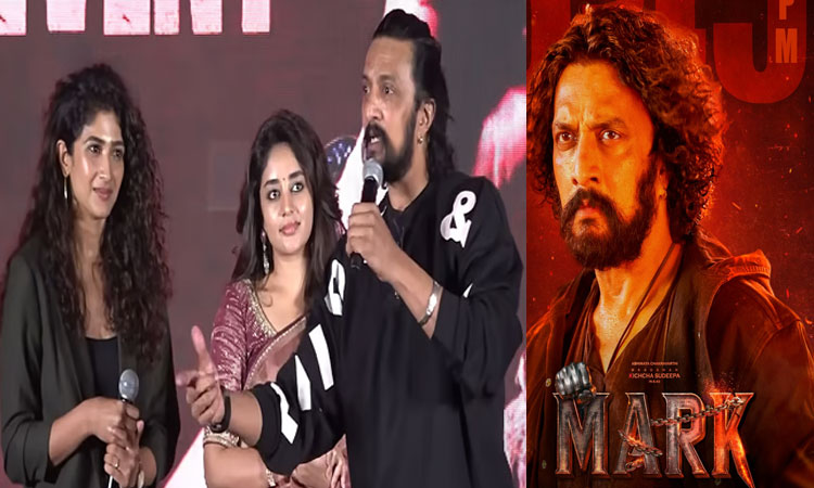 கிச்சா  சுதீப்பின் அதிரடி பதில்... இணையத்தில் குவியும் பாராட்டுகள்