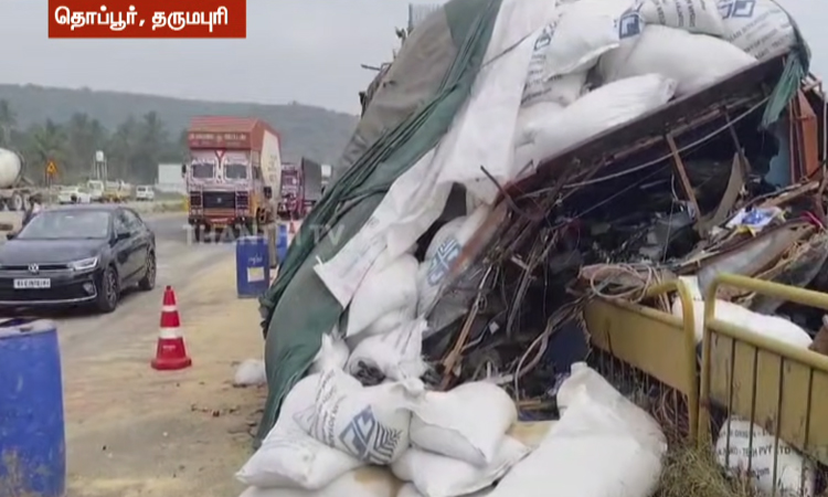 கார், பைக் மீது லாரி மோதியதில் 4 பேர் பலி - தர்மபுரியில் சோகம்