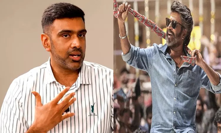 “கூலி” படம் அந்த அளவுக்கு மோசமில்லை - கிரிக்கெட் வீரர் அஸ்வின் “கூலி” படம் அந்த அளவுக்கு மோசமில்லை - கிரிக்கெட் வீரர் அஸ்வின்