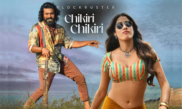 Chikiri Chikiri: 100 million views, global sensation Chikiri Chikiri: 100 million views, global sensation