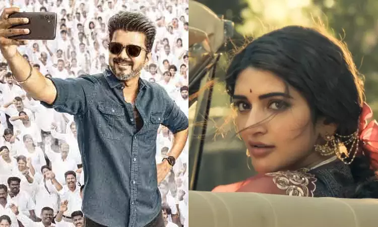 I dont know all that... I am also a fan of Vijay - Sreeleela I dont know all that... I am also a fan of Vijay - Sreeleela