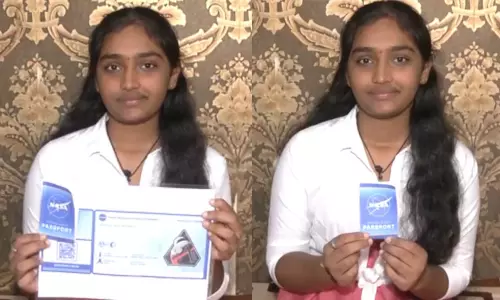 சுனிதா வில்லியம்ஸ் போன்று விண்வெளிக்கு செல்ல விருப்பம்... நாசாவுக்கு தேர்வான மாணவி பேட்டி சுனிதா வில்லியம்ஸ் போன்று விண்வெளிக்கு செல்ல விருப்பம்... நாசாவுக்கு தேர்வான மாணவி பேட்டி