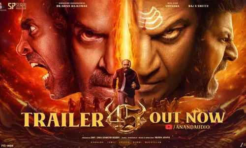 சிவராஜ்குமார், உபேந்திரா நடித்த “45 தி மூவி” படத்தின் டிரெய்லர் வெளியானது