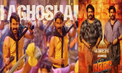 வைரலாகும்  திலீப் படத்தின் பர்ஸ்ட் சிங்கிள்