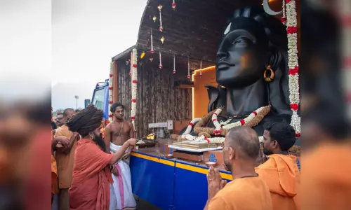 மஹாசிவராத்திரி விழா: பாடல் பெற்ற திருக்கோவில்கள் வழியாக ஆதியோகி ரத யாத்திரை! மஹாசிவராத்திரி விழா: பாடல் பெற்ற திருக்கோவில்கள் வழியாக ஆதியோகி ரத யாத்திரை!