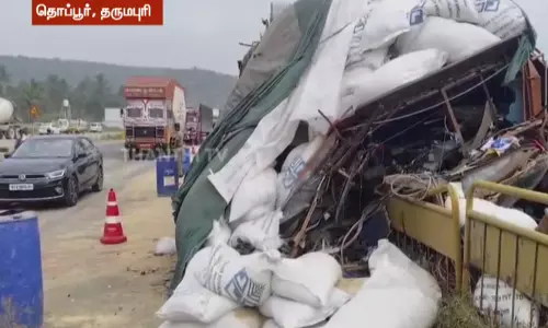 கார், பைக் மீது லாரி மோதியதில் 4 பேர் பலி - தர்மபுரியில் சோகம் கார், பைக் மீது லாரி மோதியதில் 4 பேர் பலி - தர்மபுரியில் சோகம்