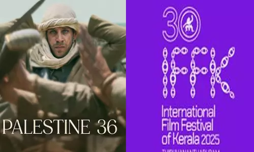 கேரள திரைப்பட விழாவில் மத்திய அரசு அனுமதி மறுத்த படங்களை திரையிட முடிவு கேரள திரைப்பட விழாவில் மத்திய அரசு அனுமதி மறுத்த படங்களை திரையிட முடிவு