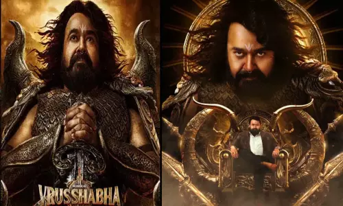 மோகன்லாலின் “விருஷபா” டிரெய்லர் வெளியானது மோகன்லாலின் “விருஷபா” டிரெய்லர் வெளியானது