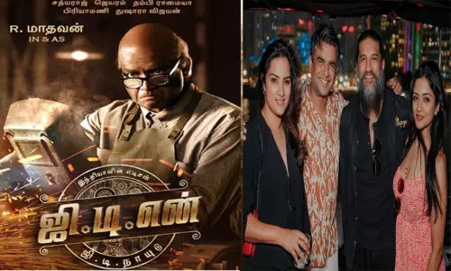 மாதவனின் “ஜி.டி.என்” படத்தின் படப்பிடிப்பு நிறைவு மாதவனின் “ஜி.டி.என்” படத்தின் படப்பிடிப்பு நிறைவு