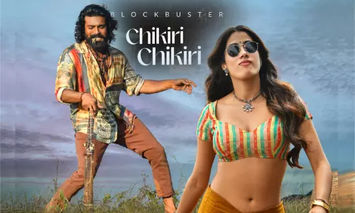 Chikiri Chikiri: 100 million views, global sensation Chikiri Chikiri: 100 million views, global sensation