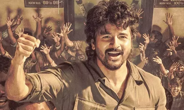 இதுதான் பராசக்தி படத்தின் கதையா?.. இணையத்தில் பரவும் தகவல்! இதுதான் பராசக்தி படத்தின் கதையா?.. இணையத்தில் பரவும் தகவல்!