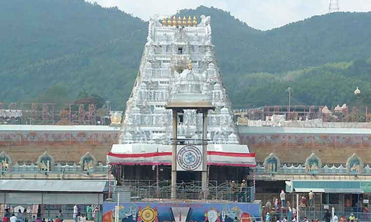 திருப்பதி கோயிலுக்கு ரூ.1.20 கோடி மதிப்பிலான பிளேடுகளை நன்கொடையாக வழங்கிய பக்தர்