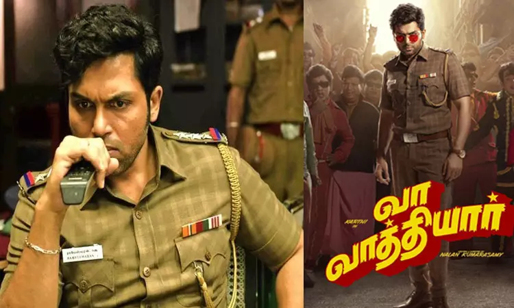 An appeal has been filed in the Supreme Court against the ban order on the film Vaa Vaathiyar An appeal has been filed in the Supreme Court against the ban order on the film Vaa Vaathiyar