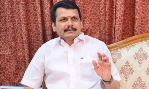 செந்தில்பாலாஜி மீதான வழக்கு விசாரணை தள்ளிவைப்பு செந்தில்பாலாஜி மீதான வழக்கு விசாரணை தள்ளிவைப்பு