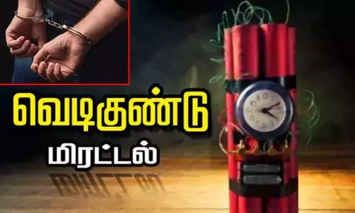 திருப்பூர் ரெயில் நிலையத்திற்கு வெடிகுண்டு மிரட்டல் விடுத்தவர் கைது