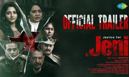 ‘ஜஸ்டிஸ் பார் ஜெனி’ படத்தின் டிரெய்லர் வெளியீடு