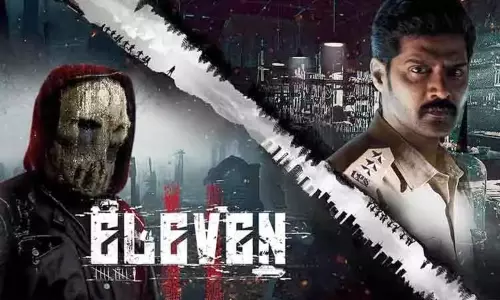 Some even sent me the money for the ticket... Naveen Chandra on the film Eleven Some even sent me the money for the ticket... Naveen Chandra on the film Eleven