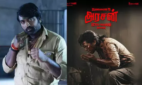 Arasan - I dont even know about my own character; Vijay Sethupathi Arasan - I dont even know about my own character; Vijay Sethupathi