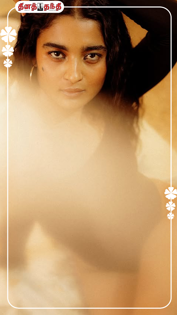 கிளாமர் வைப்பில் நடிகை சைத்ரா ஆச்சர்..!