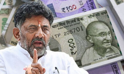 தைரியம் இருந்தால் ரூபாய் நோட்டில் காந்தியின் படத்தை அகற்றுங்கள் - டி.கே.சிவக்குமார் கருத்து தைரியம் இருந்தால் ரூபாய் நோட்டில் காந்தியின் படத்தை அகற்றுங்கள் - டி.கே.சிவக்குமார் கருத்து