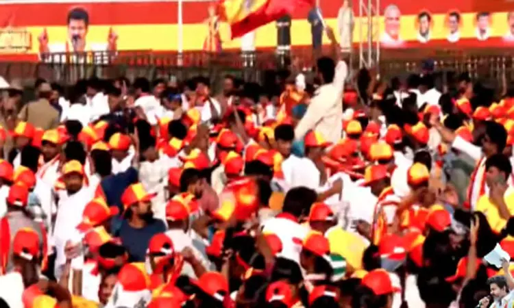 விஜய்யின் பரப்புரை கூட்டம் நடைபெறவுள்ள இடத்தில்... ... இன்றைய முக்கிய செய்திகள்.. சில வரிகளில்.. 18-12-2025 விஜய்யின் பரப்புரை கூட்டம் நடைபெறவுள்ள இடத்தில்... ... இன்றைய முக்கிய செய்திகள்.. சில வரிகளில்.. 18-12-2025