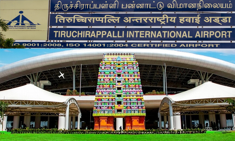 திருச்சி விமான நிலைய ஓடுதளத்தில் புதிய வகை ஒளிரும் விளக்குகள் அமைப்பு
