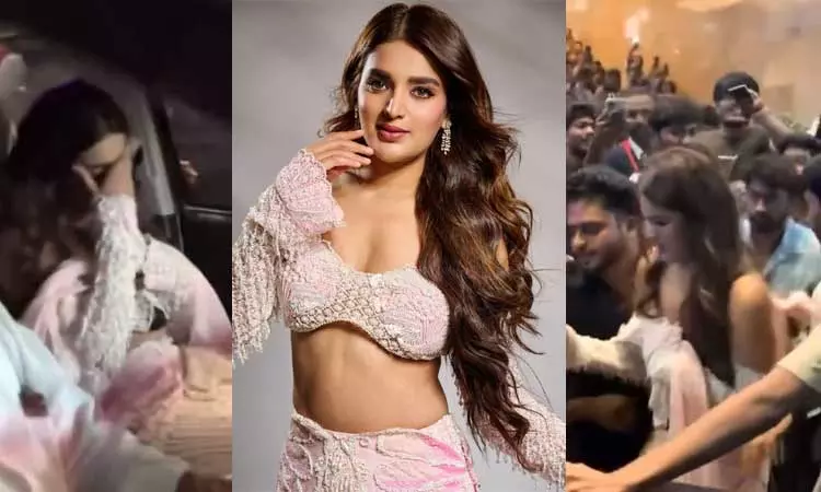 கட்டுக்கடங்காத கூட்டத்தில் சிக்கி திணறிய நடிகை நிதி அகர்வால் கட்டுக்கடங்காத கூட்டத்தில் சிக்கி திணறிய நடிகை நிதி அகர்வால்