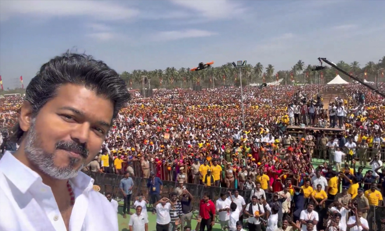 ஈரோடு பொதுக்கூட்டத்தில் தொண்டர்களுடன் எடுத்த செல்பி வீடியோவை வெளியிட்ட விஜய்