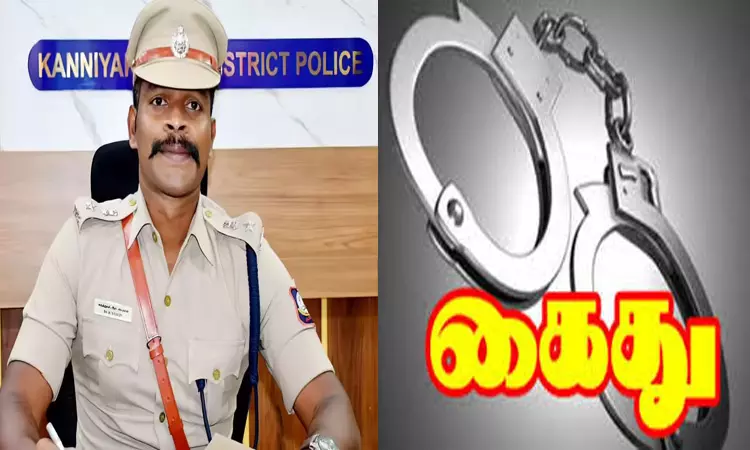 கன்னியாகுமரியில் சட்ட விரோதமாக செயல்பட்ட கல்குவாரியில் எஸ்.பி. ஆய்வு: மேற்பார்வையாளர் கைது; 2 காவலர்கள் இடமாற்றம் கன்னியாகுமரியில் சட்ட விரோதமாக செயல்பட்ட கல்குவாரியில் எஸ்.பி. ஆய்வு: மேற்பார்வையாளர் கைது; 2 காவலர்கள் இடமாற்றம்