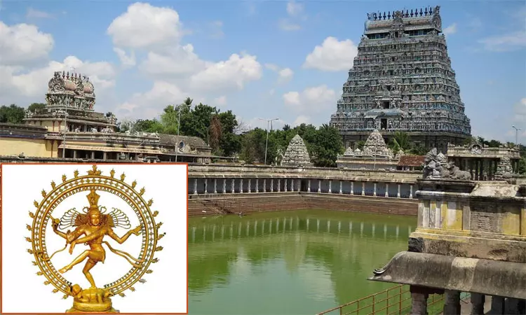சிதம்பரம் நடராஜர் கோவிலில் ஆருத்ரா தரிசன விழா.. 25-ம் தேதி கொடியேற்றம் சிதம்பரம் நடராஜர் கோவிலில் ஆருத்ரா தரிசன விழா.. 25-ம் தேதி கொடியேற்றம்