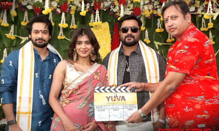 என் திரை​வாழ்​வில் புதிய முயற்சி - நடிகர் பாபி சிம்ஹா