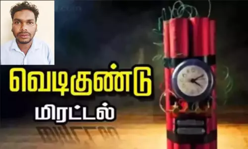 பிரதமர், முதல்-அமைச்சர் வீடுகளுக்கு வெடிகுண்டு மிரட்டல் விடுத்த வாலிபர் கைது