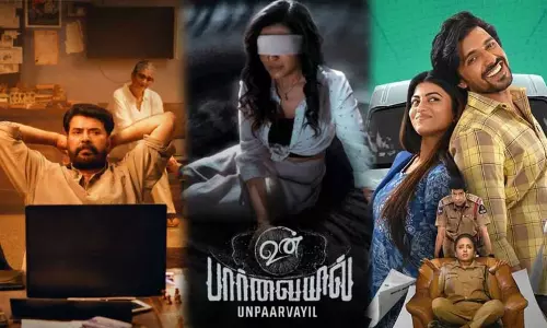 ஹார்ட்டிலே பேட்டரி முதல் பெஸ்டி வரை... இந்த வார ஓடிடி ரிலீஸ் ஹார்ட்டிலே பேட்டரி முதல் பெஸ்டி வரை... இந்த வார ஓடிடி ரிலீஸ்