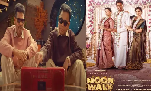 “மூன்வாக்” படத்தின் மினி கேசட் வீடியோ வெளியிட்ட ஏ.ஆர்.ரகுமான் “மூன்வாக்” படத்தின் மினி கேசட் வீடியோ வெளியிட்ட ஏ.ஆர்.ரகுமான்