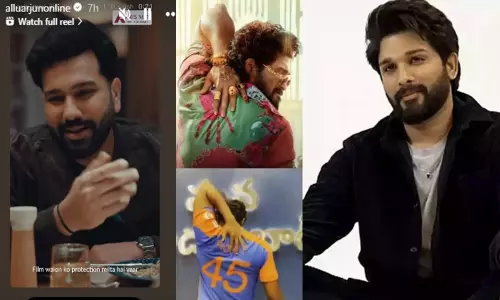 ரோகித் சர்மா வீடியோவை இன்ஸ்டா ஸ்டோரியில் பகிர்ந்த அல்லு அர்ஜுன்