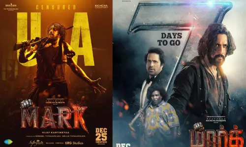 சுதீப்பின் “மார்க்” படத்திற்கு “யு/ஏ” தணிக்கை சான்றிதழ் சுதீப்பின் “மார்க்” படத்திற்கு “யு/ஏ” தணிக்கை சான்றிதழ்