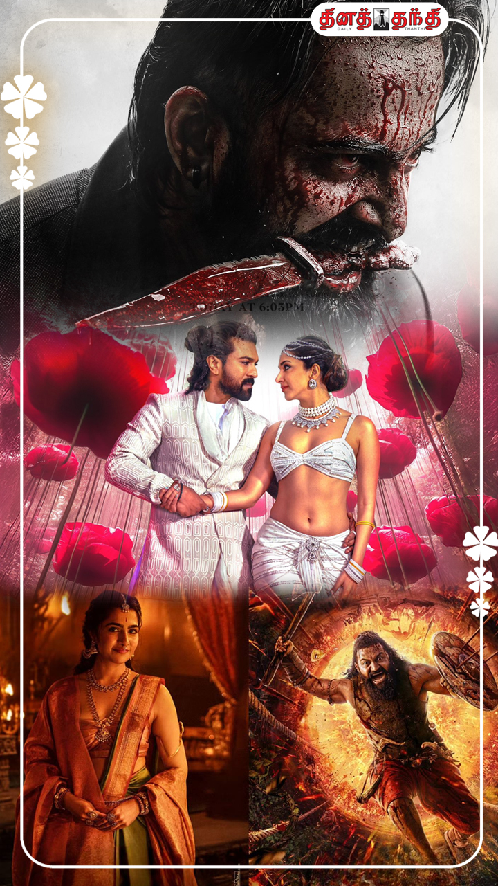 2025ல் கூகுளில் அதிகம் தேடப்பட்ட படங்கள்...பட்டியலில் ஒரே தமிழ் படம், எது தெரியுமா? 2025ல் கூகுளில் அதிகம் தேடப்பட்ட படங்கள்...பட்டியலில் ஒரே தமிழ் படம், எது தெரியுமா?