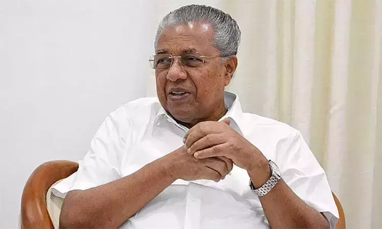 மசாலா பத்திர விவகாரம்: பினராயி விஜயன் மீதான விசாரணைக்கு இடைக்கால தடை மசாலா பத்திர விவகாரம்: பினராயி விஜயன் மீதான விசாரணைக்கு இடைக்கால தடை