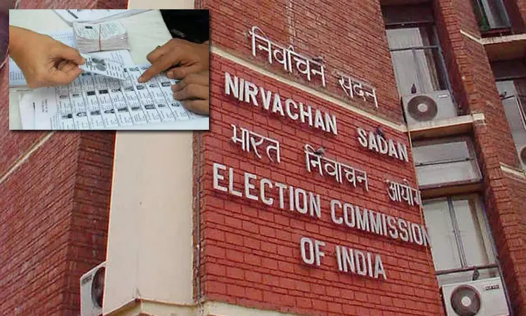தமிழ்நாட்டில் இன்று வெளியாகிறது வரைவு வாக்காளர்... ... இன்றைய முக்கிய செய்திகள்.. சில வரிகளில்.. 19-12-2025 தமிழ்நாட்டில் இன்று வெளியாகிறது வரைவு வாக்காளர்... ... இன்றைய முக்கிய செய்திகள்.. சில வரிகளில்.. 19-12-2025