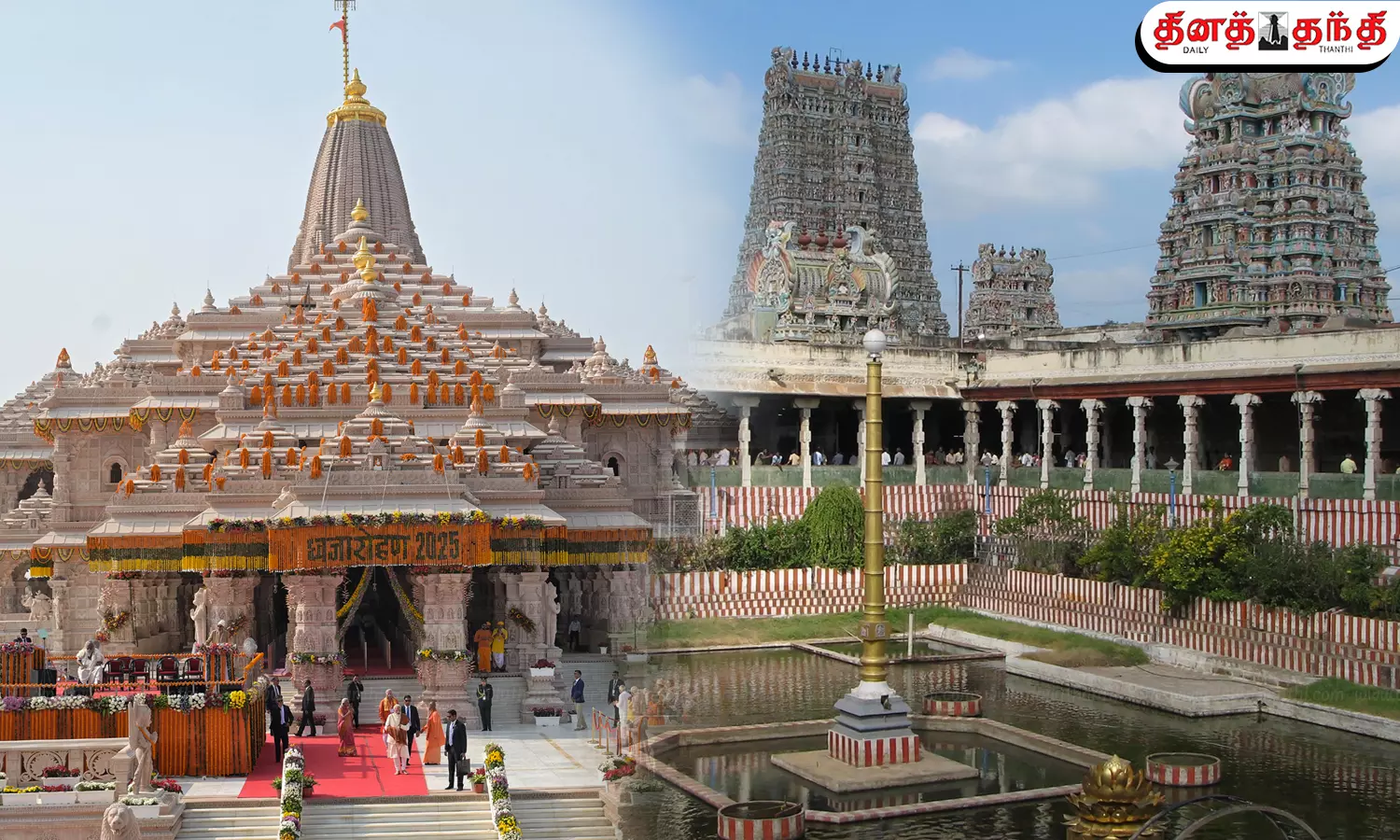 சுற்றுலா பயணிகளை ஈர்ப்பதில் பின்தங்கிய தமிழகம்..முதலிடத்தில் எந்த மாநிலம் தெரியுமா?