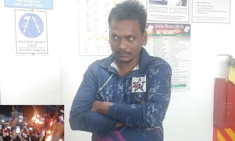 வங்காளதேசம்: இந்து மத இளைஞர் அடித்துக்கொலை - உடலை நடுரோட்டில் தீ வைத்து எரித்த கும்பல்