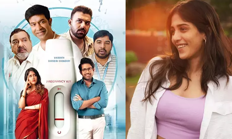 Santhana Prapthirasthu on OTT: Telugu bold film now streaming on multiple platforms Santhana Prapthirasthu on OTT: Telugu bold film now streaming on multiple platforms