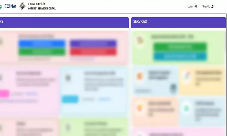 தேர்தல் ஆணையத்தின் இணைய பக்கம் முடங்கியது - வாக்காளர்கள் சிரமம் தேர்தல் ஆணையத்தின் இணைய பக்கம் முடங்கியது - வாக்காளர்கள் சிரமம்