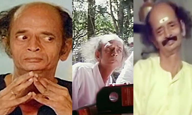 இந்த காமெடி நடிகரை நினைவிருக்கிறதா...அவர் எப்படி இறந்தார் தெரியுமா..?