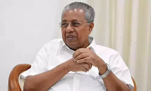 மசாலா பத்திர விவகாரம்: பினராயி விஜயன் மீதான விசாரணைக்கு இடைக்கால தடை மசாலா பத்திர விவகாரம்: பினராயி விஜயன் மீதான விசாரணைக்கு இடைக்கால தடை