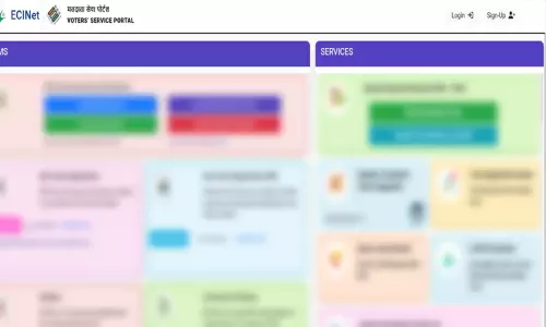 தேர்தல் ஆணையத்தின் இணைய பக்கம் முடங்கியது - வாக்காளர்கள் சிரமம்