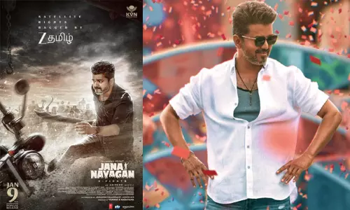 விஜய்யின் “ஜனநாயகன்” படத்தின் சேட்டிலைட் உரிமையை பெற்ற  பிரபல நிறுவனம்