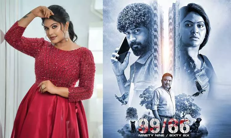 ரச்சிதா மகாலட்சுமியின் ஹாரர் படம்.. பர்ஸ்ட் லுக் வெளியானது! ரச்சிதா மகாலட்சுமியின் ஹாரர் படம்.. பர்ஸ்ட் லுக் வெளியானது!