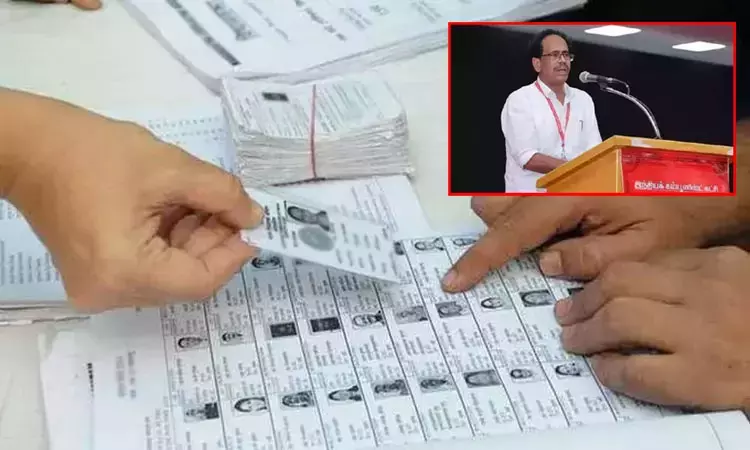 எஸ்.ஐ.ஆர்: விடுபட்ட வாக்காளர்களின் எண்ணிக்கை... ... இன்றைய முக்கிய செய்திகள்.. சில வரிகளில்.. 20-12-2025 எஸ்.ஐ.ஆர்: விடுபட்ட வாக்காளர்களின் எண்ணிக்கை... ... இன்றைய முக்கிய செய்திகள்.. சில வரிகளில்.. 20-12-2025