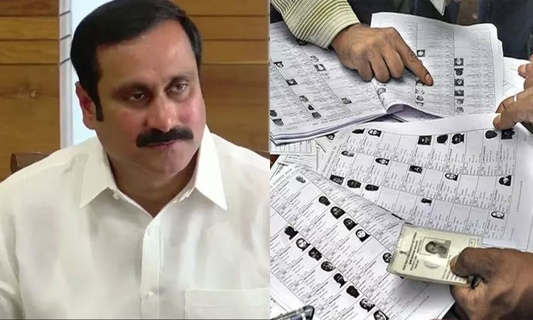 புதிய வாக்காளர்களை சேர்க்கும் பணியில் பா.ம.க. நிர்வாகிகள் முழு வீச்சில் ஈடுபட வேண்டும் - அன்புமணி அறிவுறுத்தல்